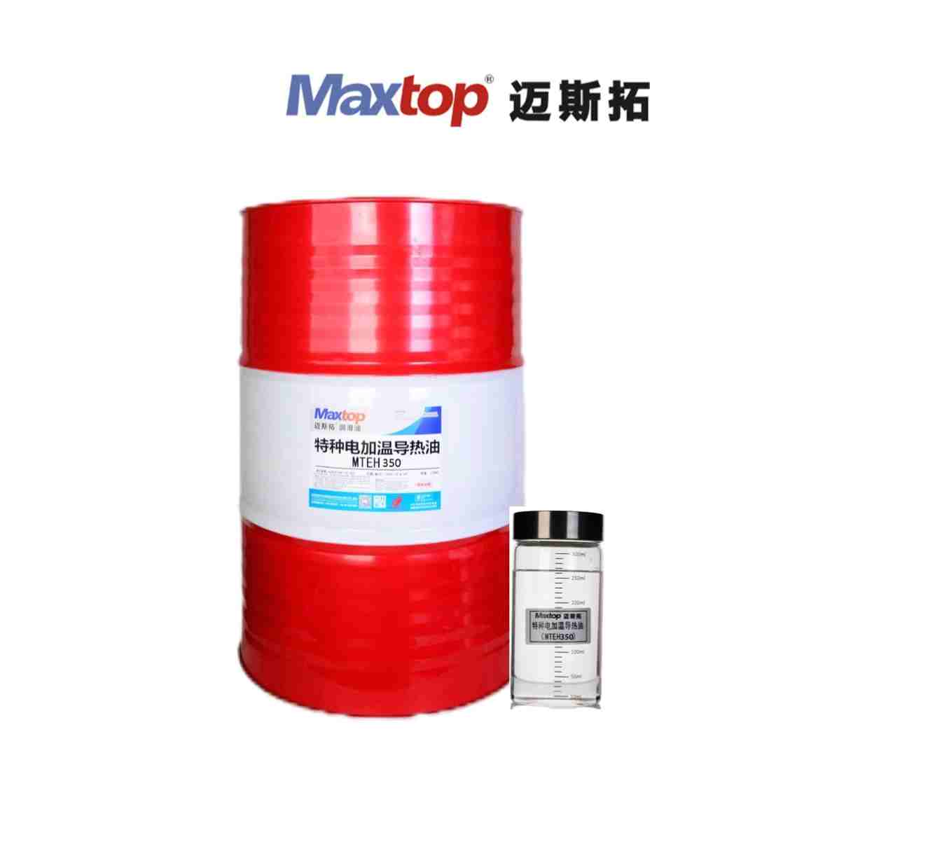 安徽特種電加溫導(dǎo)熱油（MTEH350）