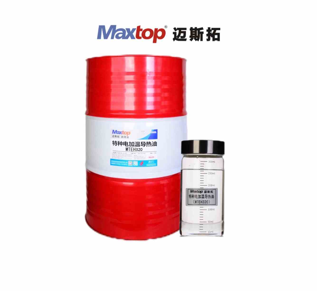 安徽特種電加溫導(dǎo)熱油（MTEH320）